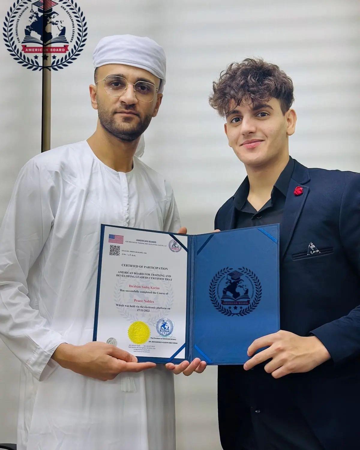 American Board for Innovative Training and Leadership Development